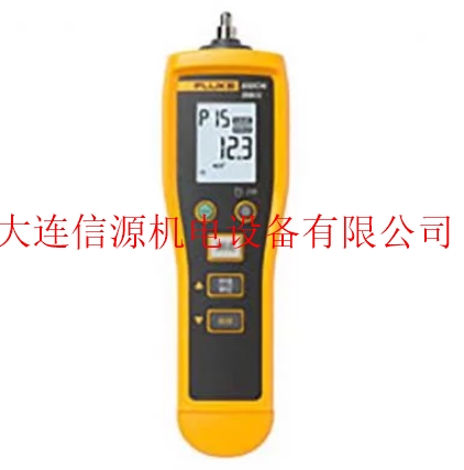 Fluke 802 測(cè)振儀