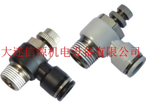 PSL系列調(diào)速閥