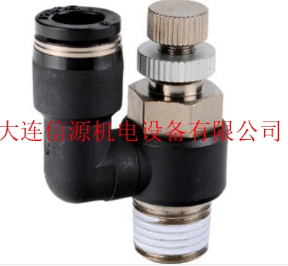  PA系列調(diào)速閥